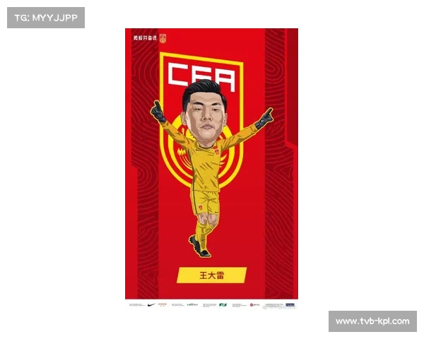 志田千阳谈搭档受伤:积极带动比赛是关键 志田千阳谈搭档受伤:积极带动比赛是关键