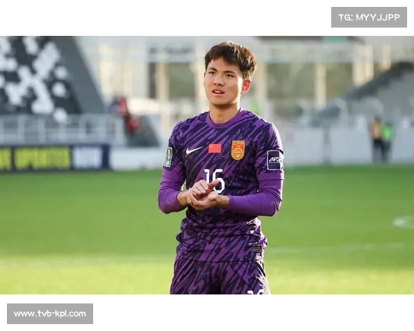 李昊扑救表现引欧洲关注，门将培养体系受审视