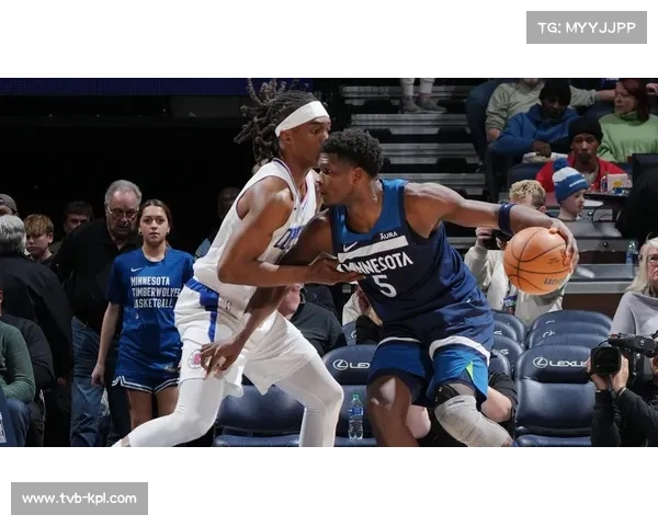 森林狼三连胜秘诀：爱德华兹攻防一体，客场火力提升